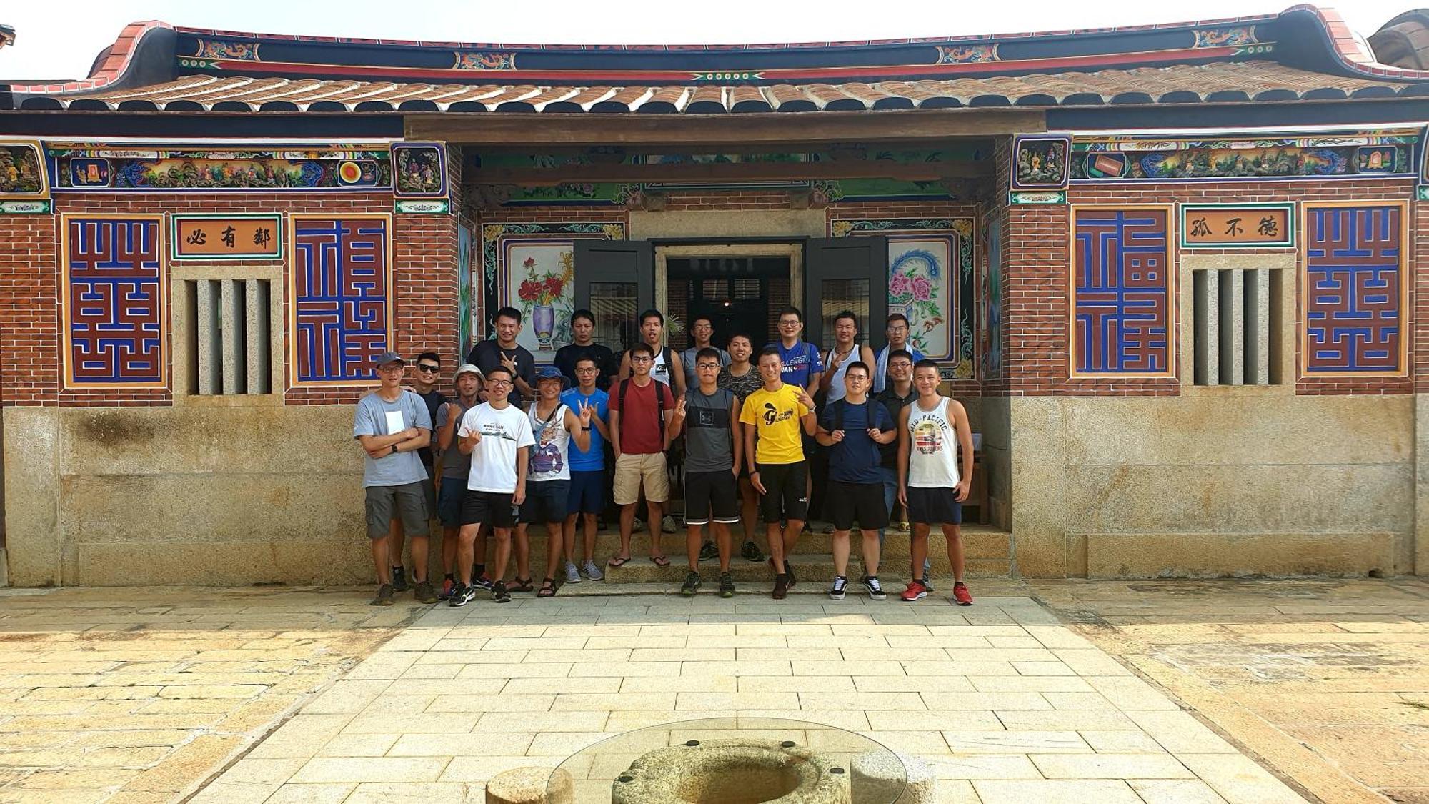 Mount Taiwu Cozy B&B Jinhu Buitenkant foto